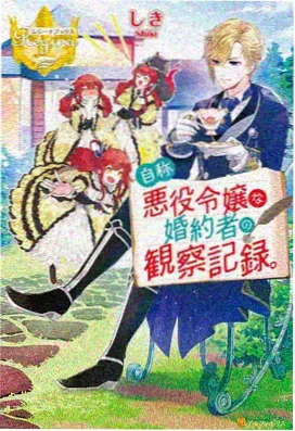 你懂得在线观看独家花絮版
